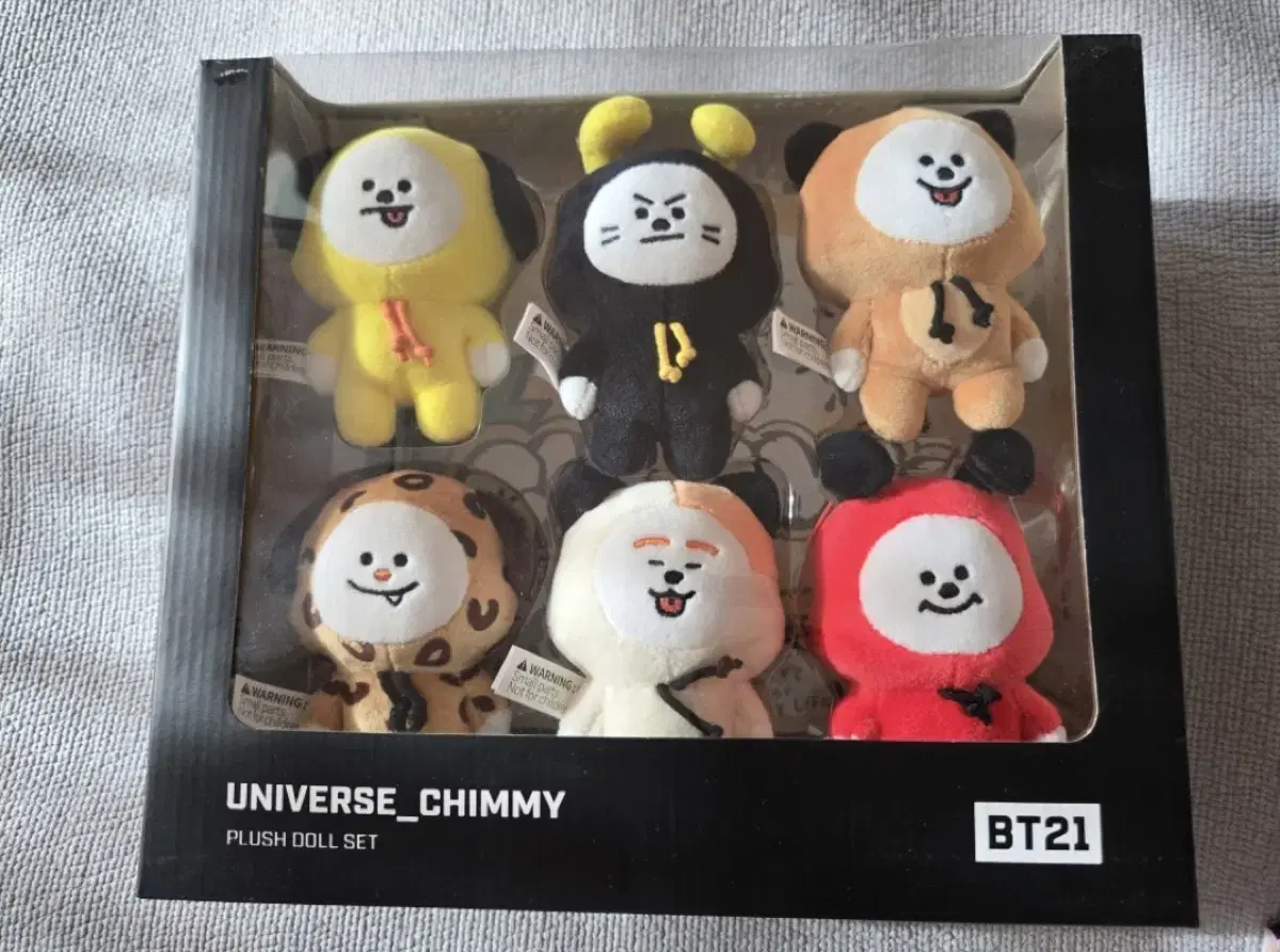 BTS 한정판 미개봉 라인프렌즈 BT21 Chimmy 치미 인형